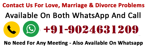 Astrologer Bengali Baba (swami Dayashankar) +91-9024631209